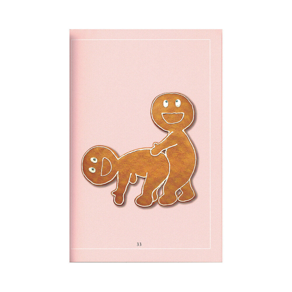 The Cookie Sutra